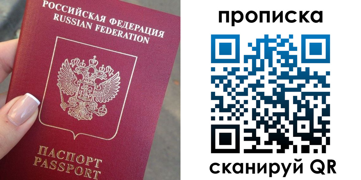 регистрация для школы в Камызяке