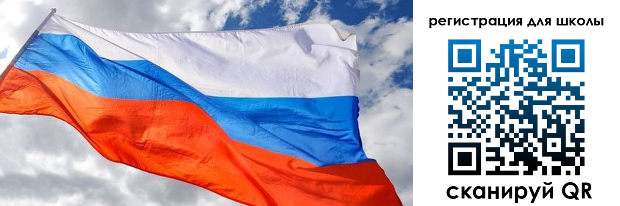 временная регистрация надежно в Камызяке